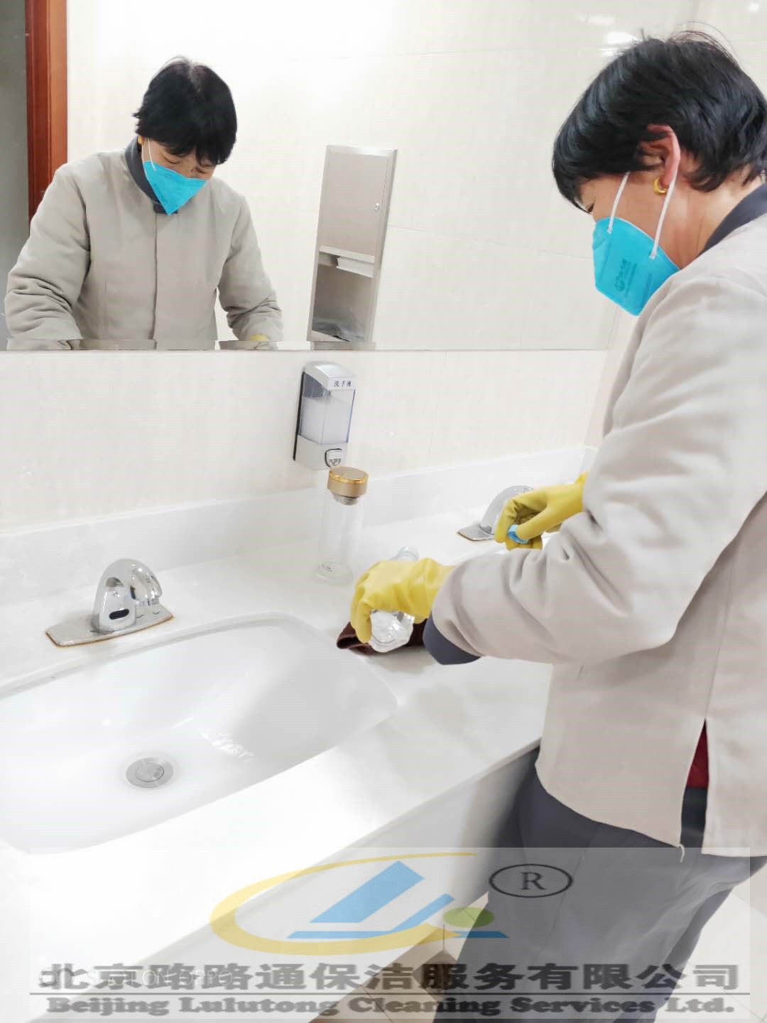 疫情期間員工風采(圖16)