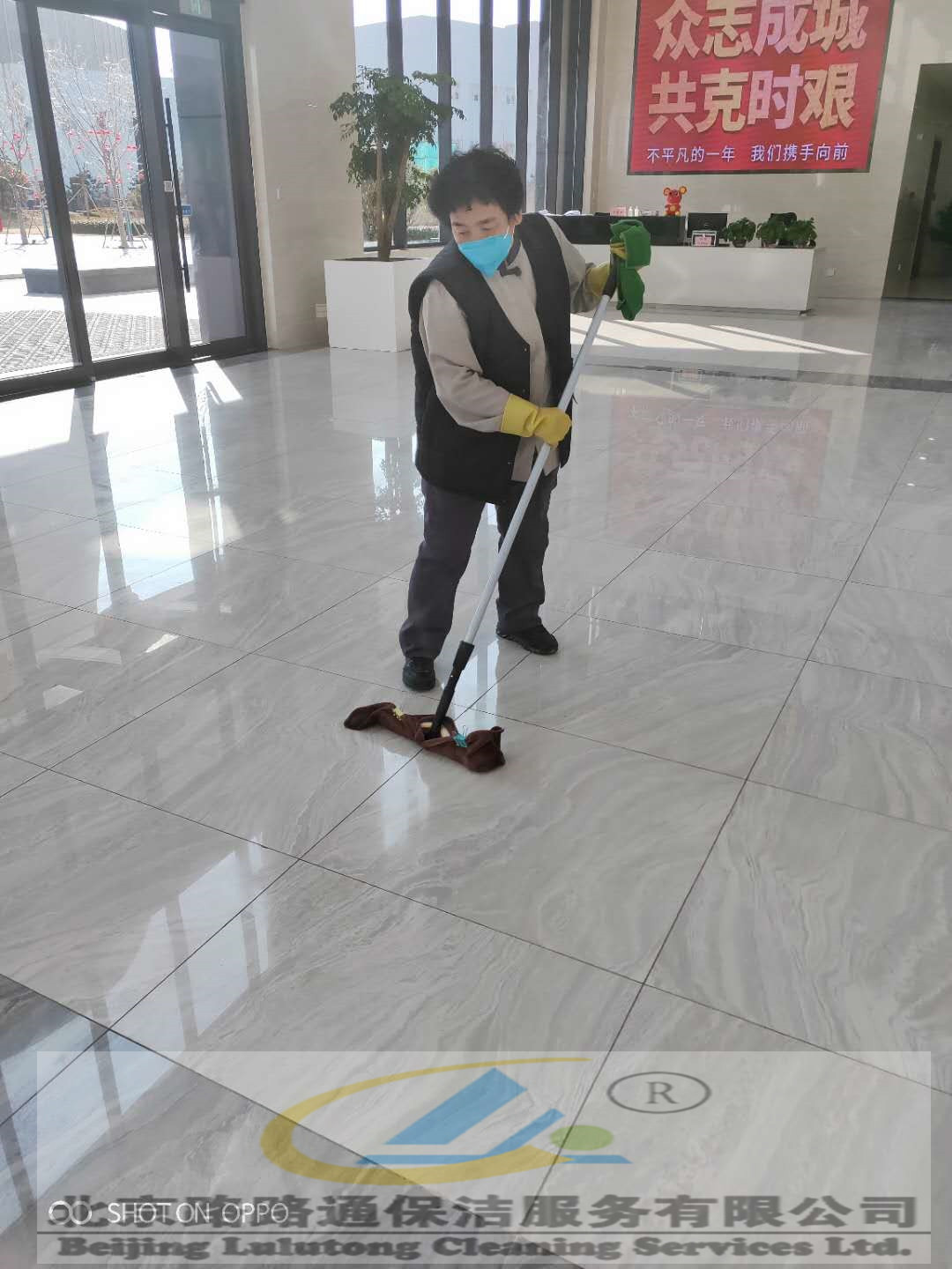 疫情期間員工風采(圖19)