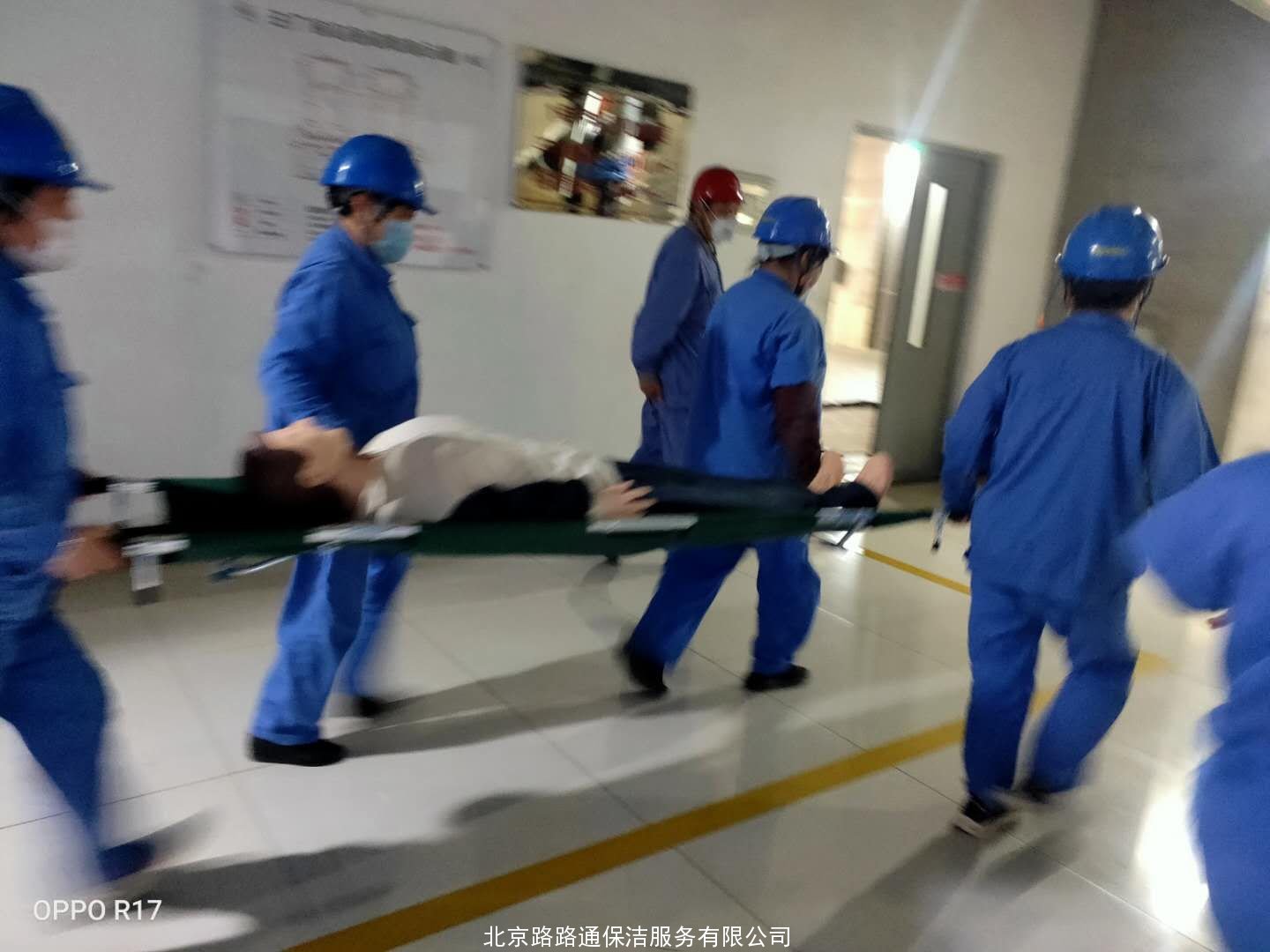 應急急救培訓(圖4)