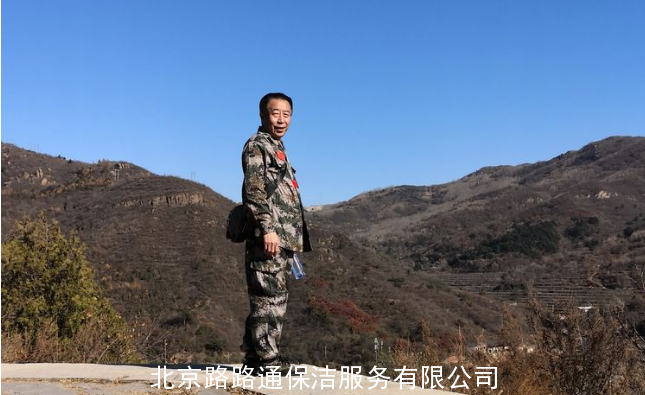 北京路路通保潔服務有限公司組織員工郊游活動(圖4)