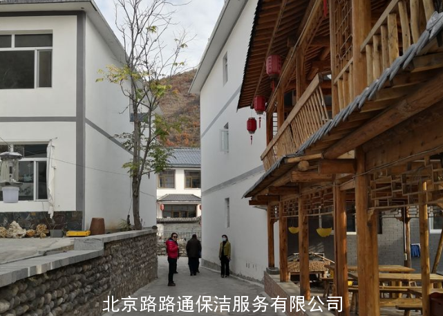 北京路路通保潔服務有限公司組織員工郊游活動(圖28)