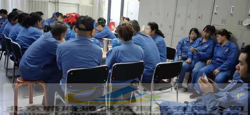 項(xiàng)目組織員工觀看消防視頻(圖2)