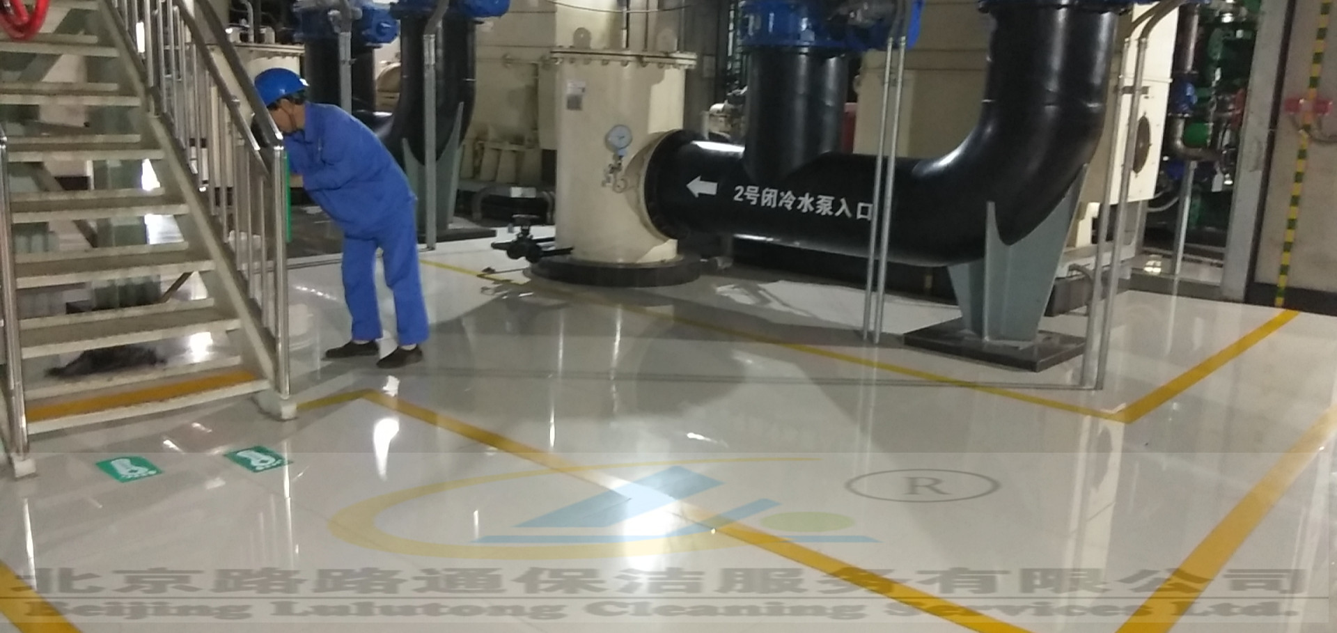 電廠車間保潔(圖4)