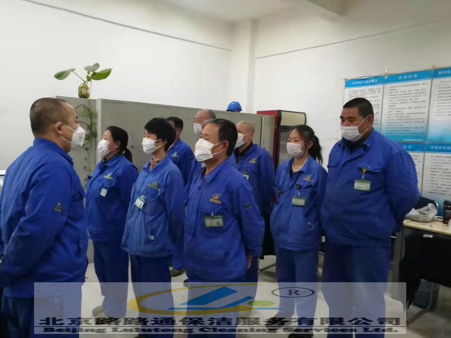 疫情期間員工風采(圖8)
