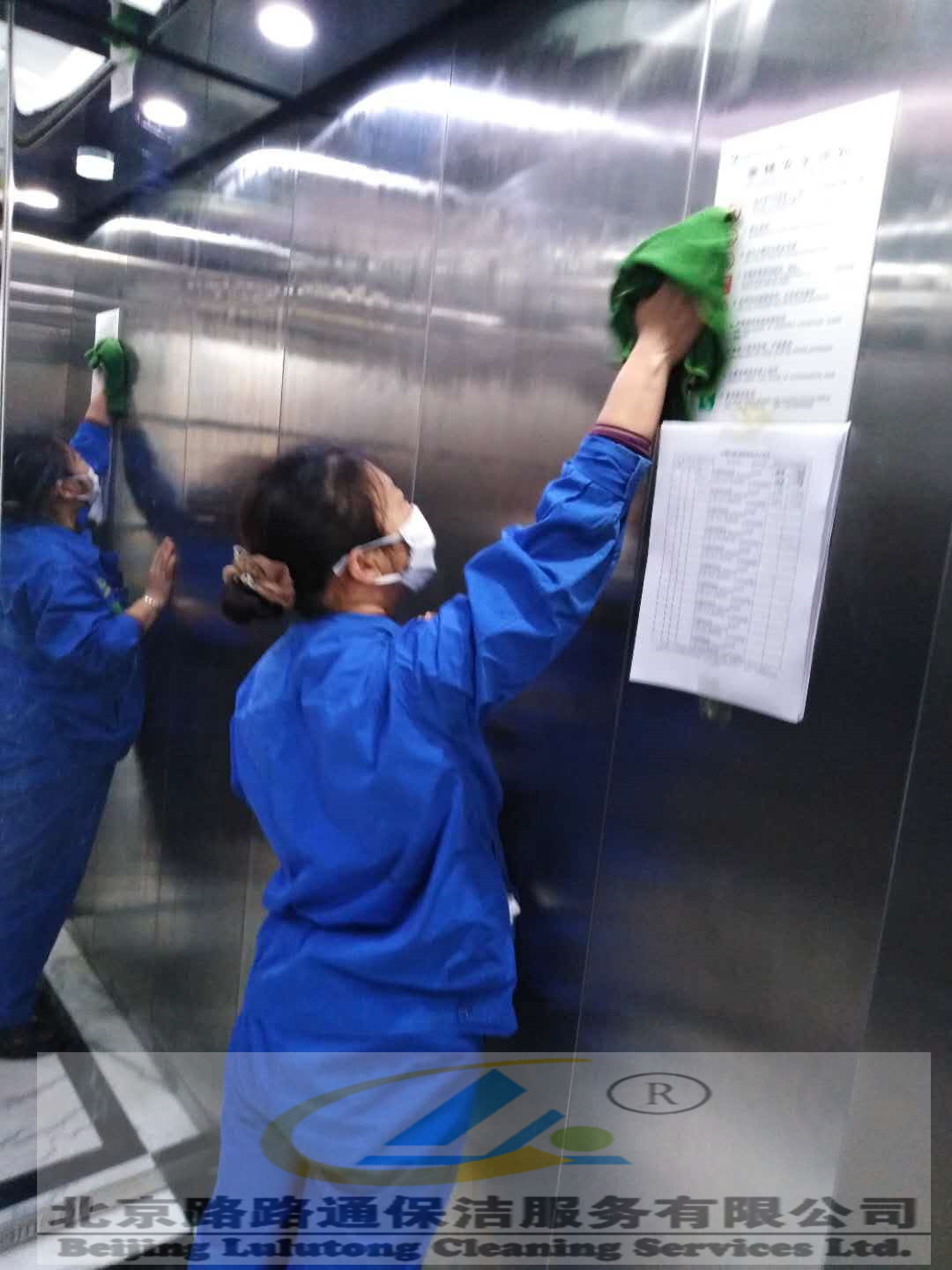 疫情期間員工風采(圖4)
