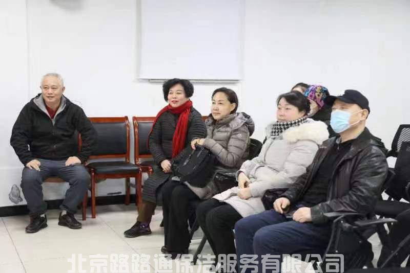 中共北京路路通保潔服務有限公司黨支部參加五里店街道商會冬季送溫暖活動(圖3)