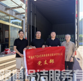 密云清水映初心 消毒液里見真情——路路通黨支部(圖1)