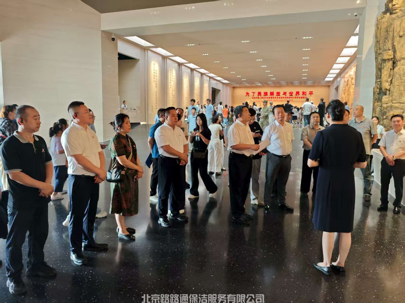 路路通黨支部關于參觀“為了民族解放與世界和平 -----紀念中國人民抗日戰(zhàn)爭暨世界反法西斯 戰(zhàn)爭勝利80周年主題展覽”的體會(圖3)