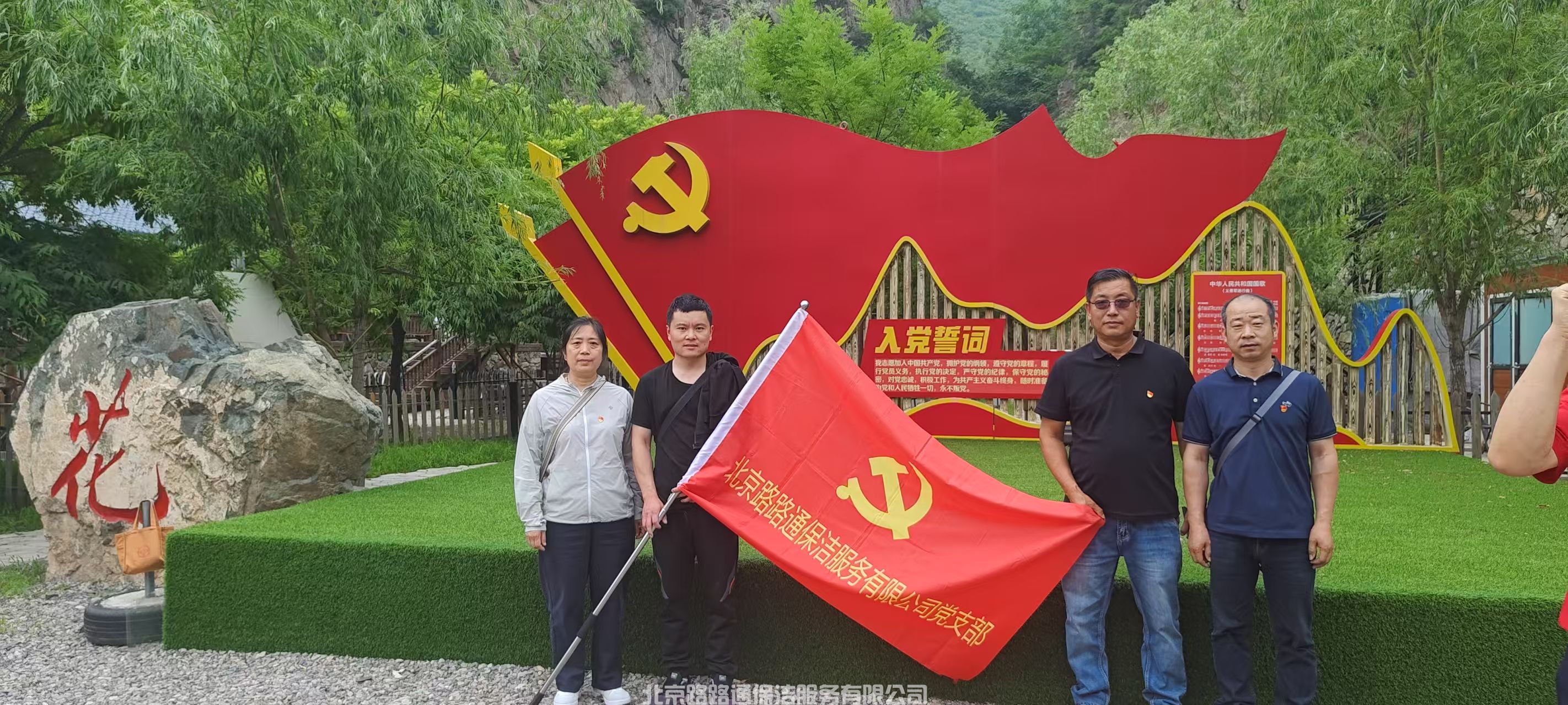 微信圖片_20250827142837_110_173.jpg