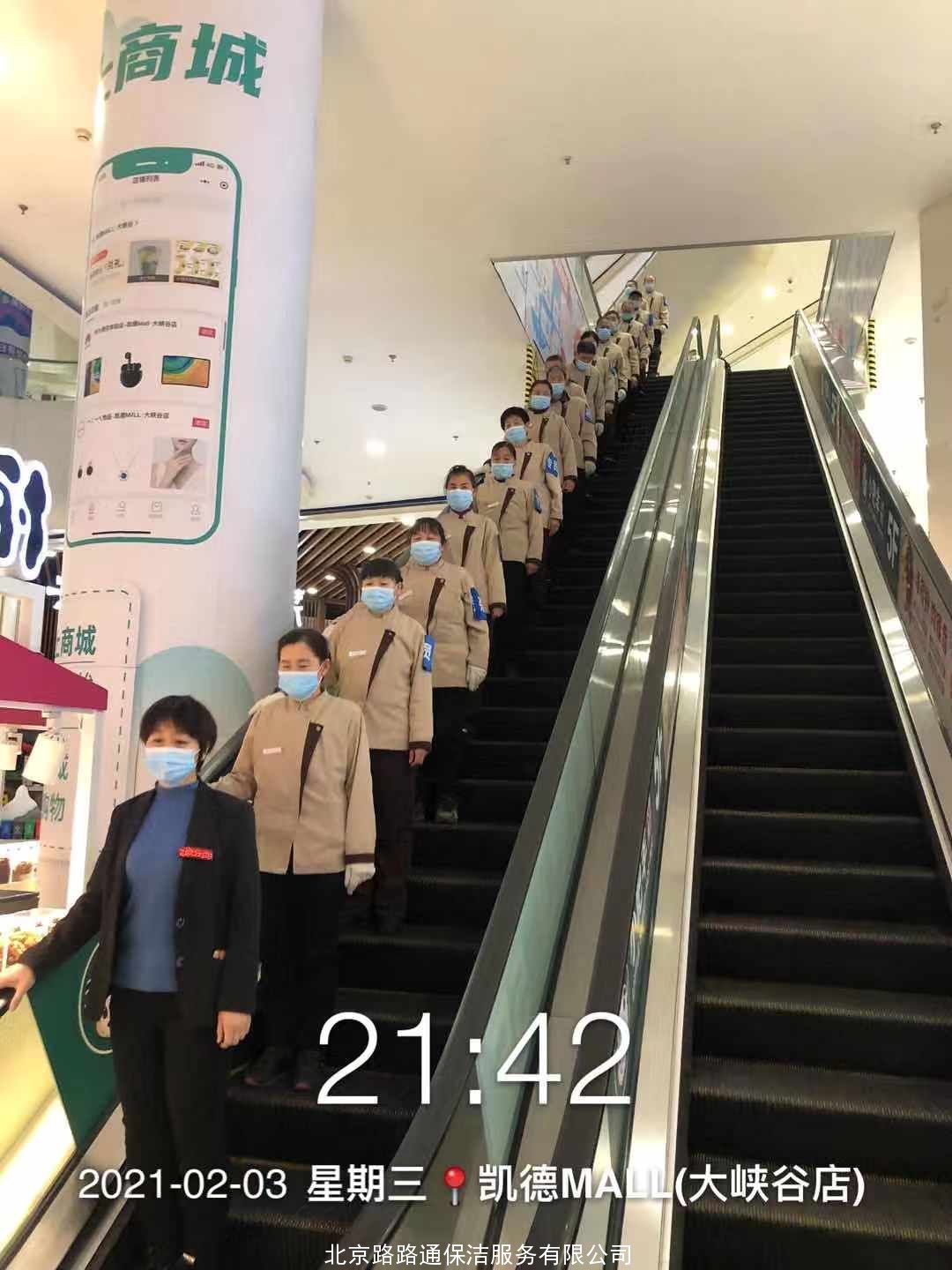 員工風采(圖1)